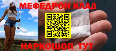 дмт Донецк