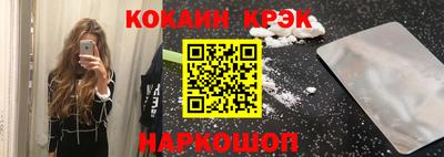СК Дубна