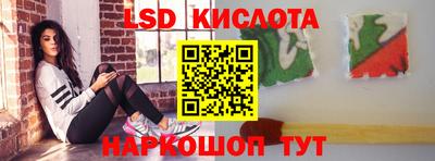 прущие грибы Донской