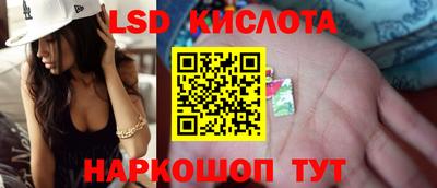 дмт Донецк