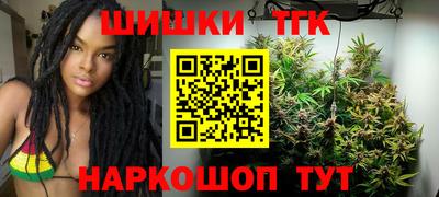 прущие грибы Донской