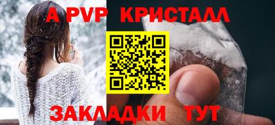 прущие грибы Донской