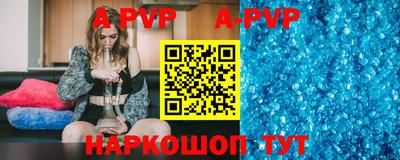 прущие грибы Донской