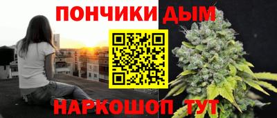 дмт Донецк
