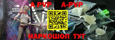 дмт Донецк