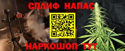 дмт Донецк