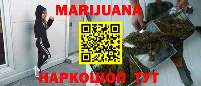 прущие грибы Донской