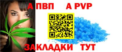 дмт Донецк