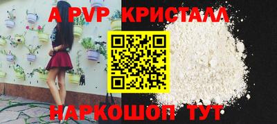 дмт Донецк