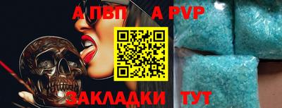 прущие грибы Донской