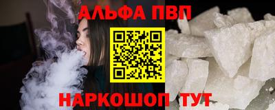 прущие грибы Донской