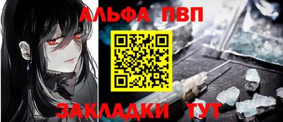 прущие грибы Донской