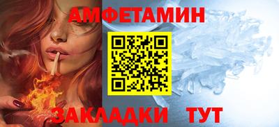 СК Дубна