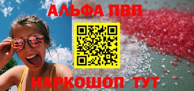 дмт Донецк
