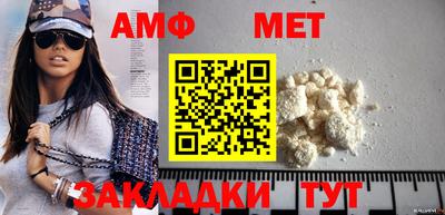 прущие грибы Донской