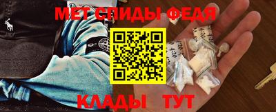 дмт Донецк