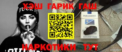 прущие грибы Донской
