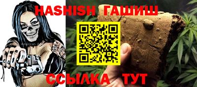 СК Дубна