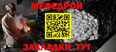 дмт Донецк