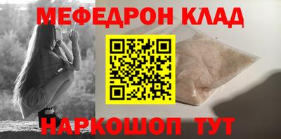 дмт Донецк
