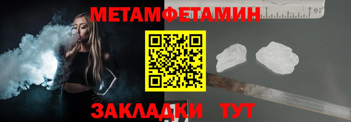 Гашиш Ливны